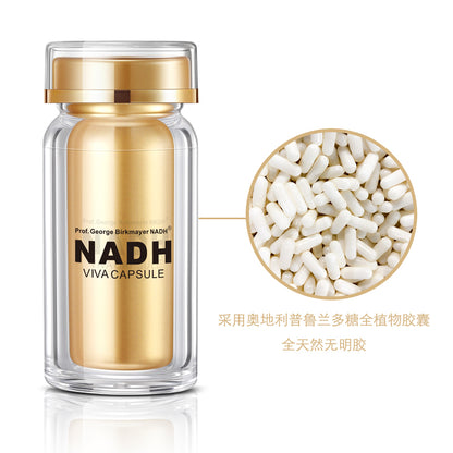 NADH VIVA胶囊